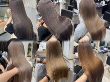 厳選した【トリートメント】は3種類からあなたにぴったりなものを、、【横浜/ブリーチ/エクステ/髪質改善】