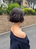 【後ろ姿も美しく】デザインカット+首回りスッキリ美髪ネープケア