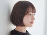 ★プチ贅沢★カット+スプリナージュトリートメント￥6600