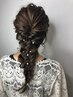 "特別な日に"小慣れヘアSET