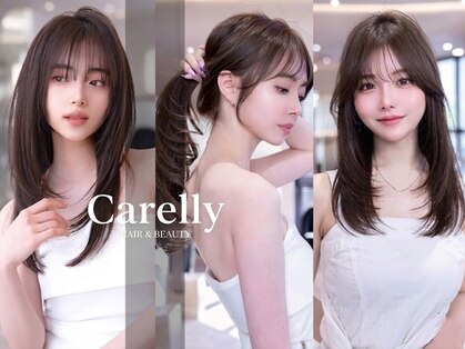 ケアリー プレナ海浜幕張(Carelly)の写真