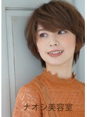 【富雄nao*c】ベージュカラー☆大人かわいい丸みショートヘア