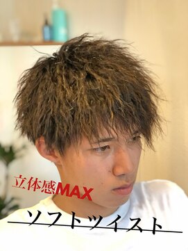 hair salon 華化 ツイストパーマ