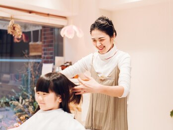 媛(en)の写真/《調布駅東口徒歩1分》大人女性に人気のサロン♪経験豊富なスタイリストが、大人女性のお悩みを解決！