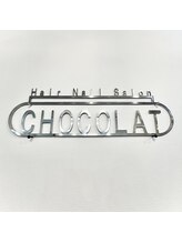 Hair・Nail Salon ショコラ