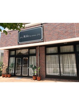 【海老名駅徒歩3分】カット+リタッチ\5000~/カット+コスメデジパ\8000~/都内エリアで大人気の姉妹店★