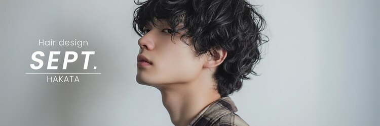 セプト 博多(SEPT.)のサロンヘッダー