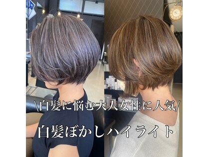 ヘアデザイン ダブル(hair design Double)の写真