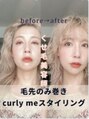 ノラ ウメダ(NORA UMEDA) くせ毛のスタイリング動画をInstagramやYouTubeで多数アップ中