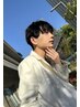 【芝指名限定】学割U18☆平日限定！中高生カット￥3900