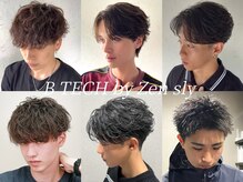 ビーテックバイゼン スライ(B TECH by Zen sly)