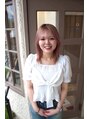 うみと太陽 伊藤 りんな