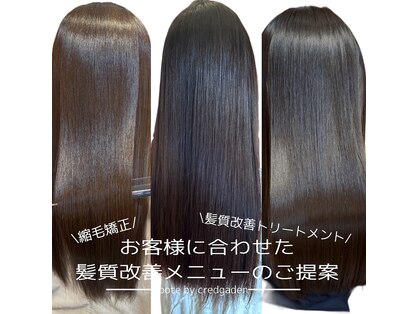 ポット バイ クレドガーデン 大宮東口店(pote by CRED GARDEN)の写真