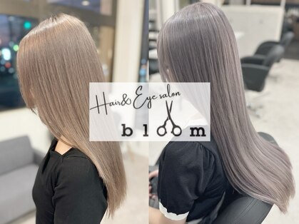 ブルームニキュウロク 富里(bloom 296)の写真