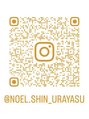 ノエル(Noel)&nbsp;Instagramお会いできますことを楽しみにしています！