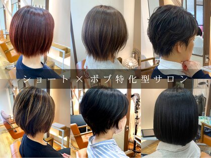 アビエクレール 河内花園(abije claire)の写真