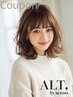 【ご新規様用】カット+艶カラー(フル) ¥7400