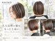 カイノ 堺東店(KAINO)の写真