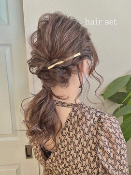 レーヴ(Reve) ヘアセット 目黒 結婚式