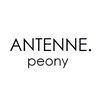 アンテーヌピオニ(ANTENNE peony)のお店ロゴ