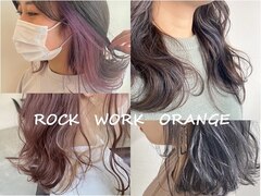 ORANGE 梅田店 【オレンジ ウメダテン】