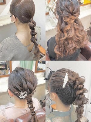 【秋葉原駅徒歩1分/早朝7時OPEN】ヘアセット￥2000～☆ヘアセット専門のプロが、素早く可愛く仕上げます!!