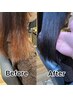 【縮毛で失敗された方へ】極上の髪質改善ビビり直し+メテオトリートメント