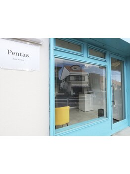 【東海大学前駅徒歩7分】都内有名店出身の技術をプチプラで♪貴方のヘアをさらに可愛く綺麗に、魅力的に☆