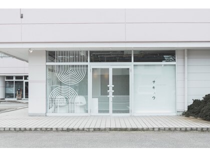 サキュウ ヘアーバイヴェリカ(サキュウ hair by velica)の写真