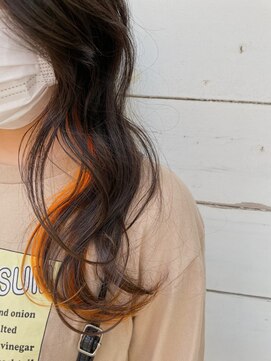 アペゼ(Apaiser) orange