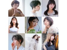 アダメント Adament