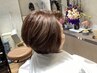 【白髪ぼかし】カット＋ハイライトカラー＋スパ10分 ￥13,200→￥12,100