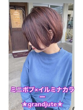 グランジュテ(grandjute) カット★イルミナカラー★ハイライト★インナーカラー白髪ぼかし