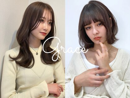 ビューティーサロン グレース(BeautySalon GRACE)の写真