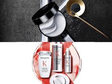 エマージュ 辻堂(Emerge)の雰囲気(≪辻堂駅◇2分≫*髪質改善*韓国*学割U24*白髪染め*ブリーチ)