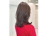 【ガチガチの目の疲れをほぐす】カット+ヘッドスパ質感再生TR¥11000