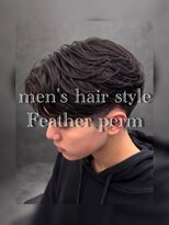 エイトメン 池袋東口店(EIGHT MEN)&nbsp;《フェザーパーマ》ワックス仕上げで立体感up◎