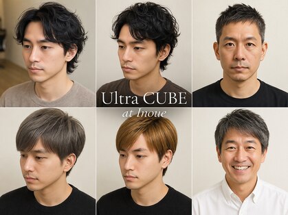 ウルトラキューブアットイノウエ(Ultra CUBE at Inoue)の写真