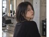 《大人気クーポン☆》カット+コアミートリートメント ￥8300