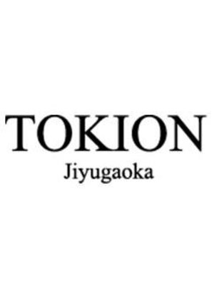 トキオン 自由が丘(TOKION)