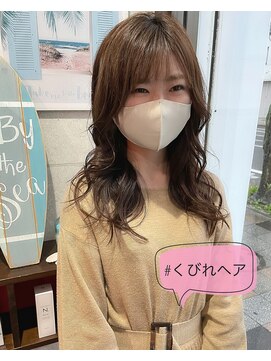 グリッター(Gritter) 韓国風くびれヘア