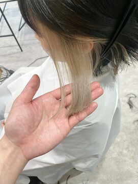 ザ ファースト(The FIRST) インナーカラー