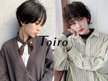 Toiro 新宿【トイロ シンジュク】