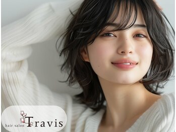 ヘアサロン トラヴィス(hair salon Travis)の写真/≪するっとまとまる私の髪になれるサロン≫出かける前のストレスを解決するサロン♪
