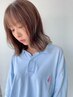 【人気No1 透明感カラー】カット+外国人風カラー+TR￥12,500→￥9000
