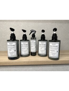 厳選された高品質トリートメントで天使の輪が手に入るほどのツヤ感♪指通りなめらかな艶美ヘアに♪