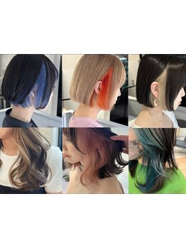 一人一人に似合うヘアスタイルを必ず引き出します♪骨格・顔学診断カウンセリングで一番似合うを必ずご提案