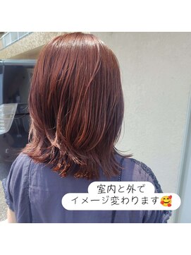 アクセントレイヤーボブ