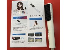 彩葉の雰囲気（未来型のアイロン！デモ機を取り扱っています。）
