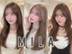 ミラ 新宿(MILA)の写真